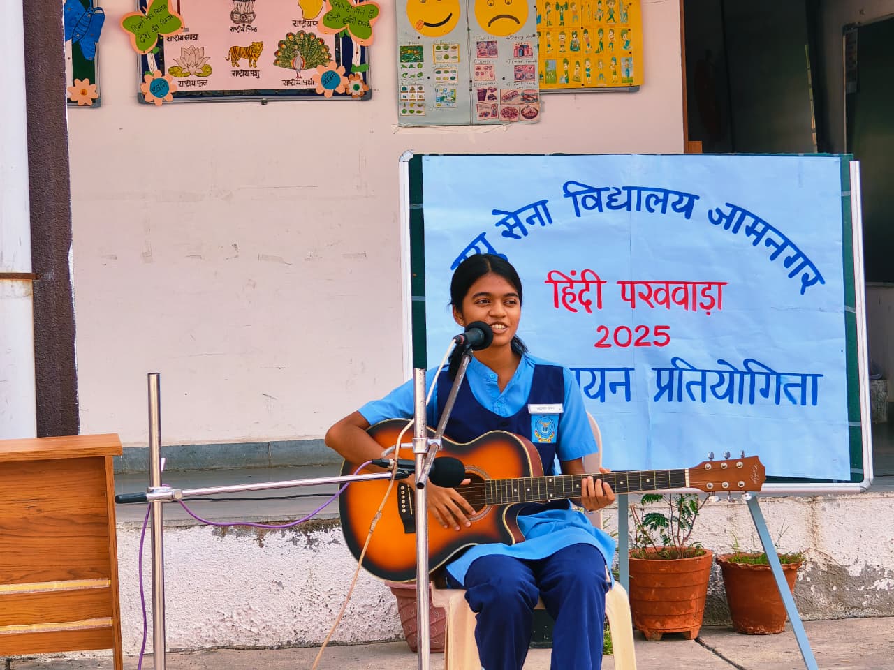 SECONDARY & SENIOR SECONDARY CCA