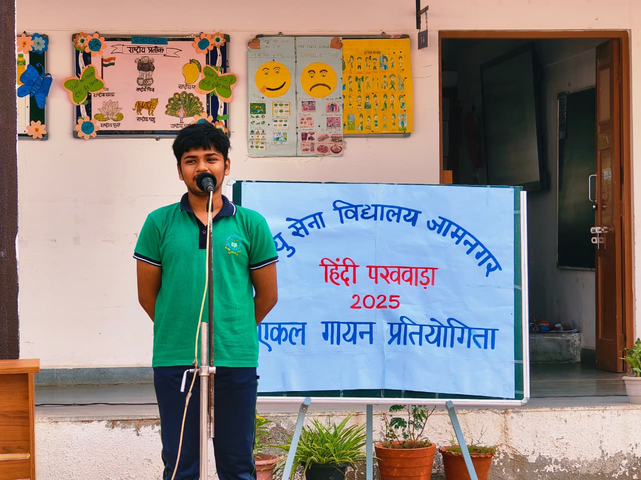 SECONDARY & SENIOR SECONDARY CCA