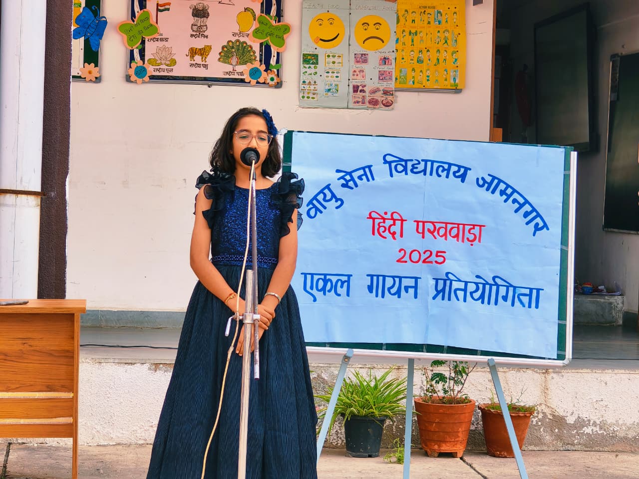 SECONDARY & SENIOR SECONDARY CCA