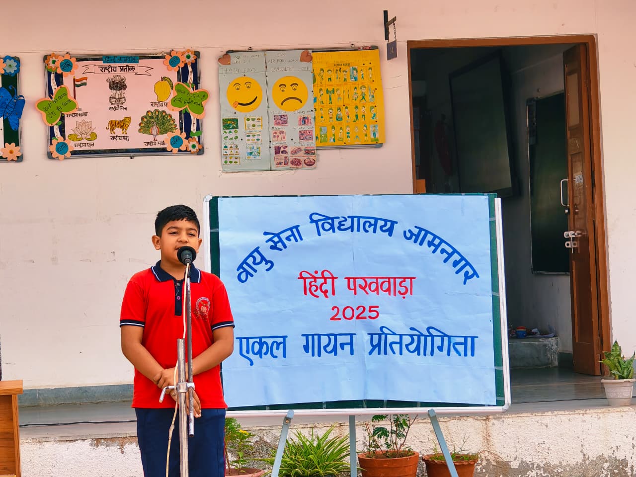 SECONDARY & SENIOR SECONDARY CCA