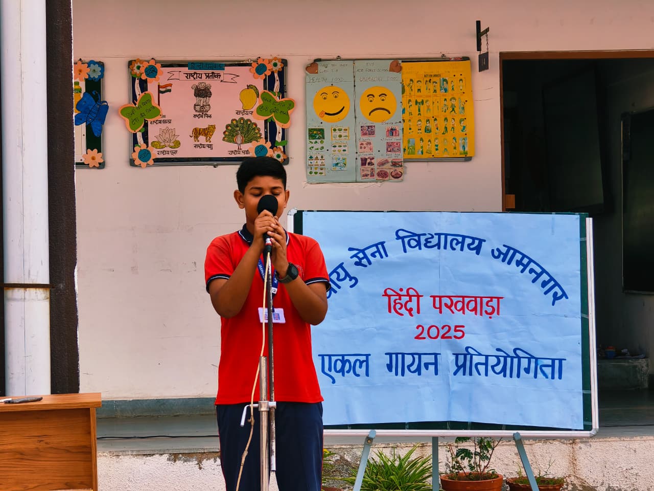 SECONDARY & SENIOR SECONDARY CCA