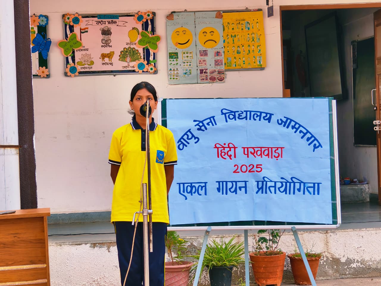 SECONDARY & SENIOR SECONDARY CCA