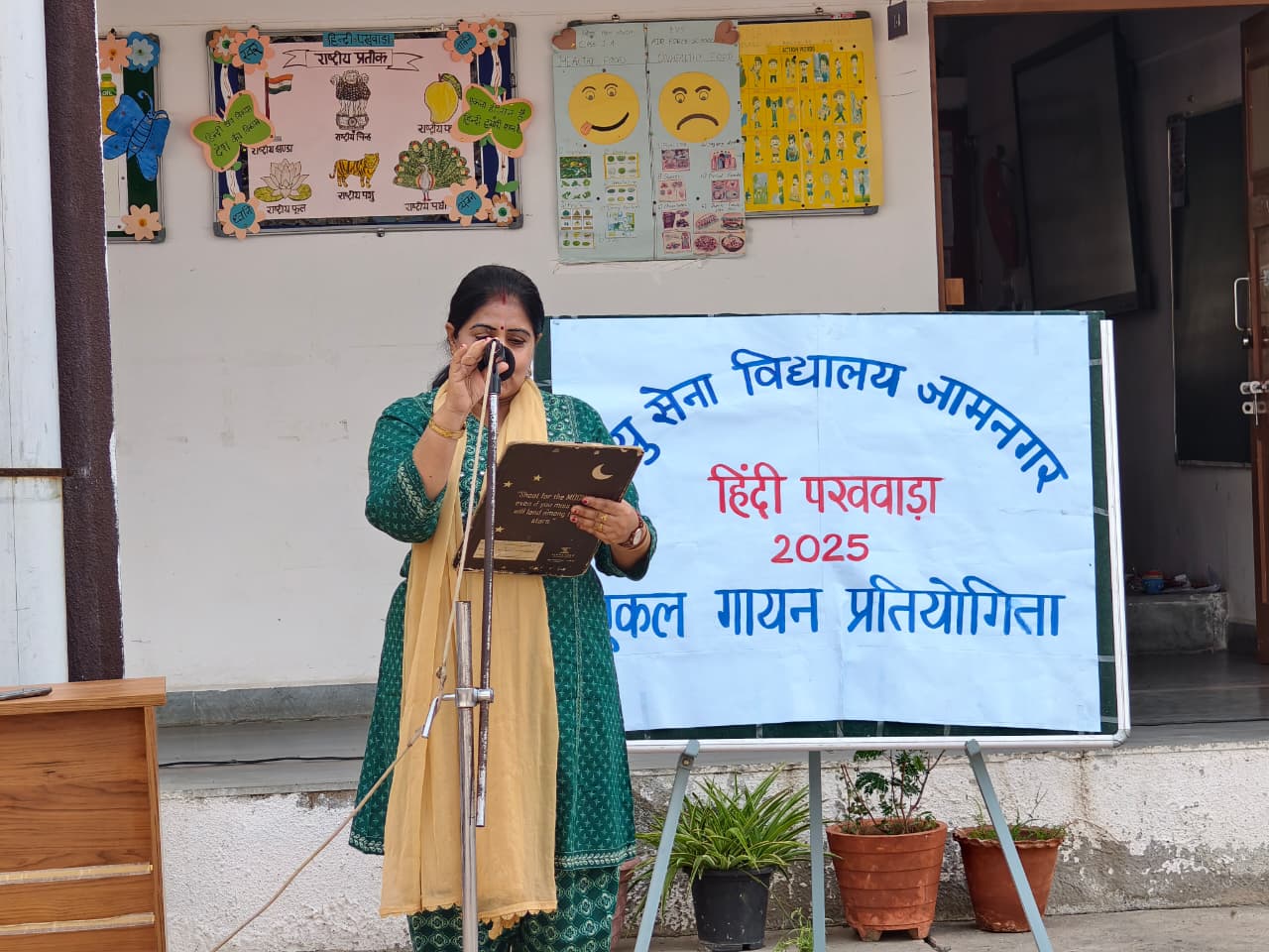 SECONDARY & SENIOR SECONDARY CCA