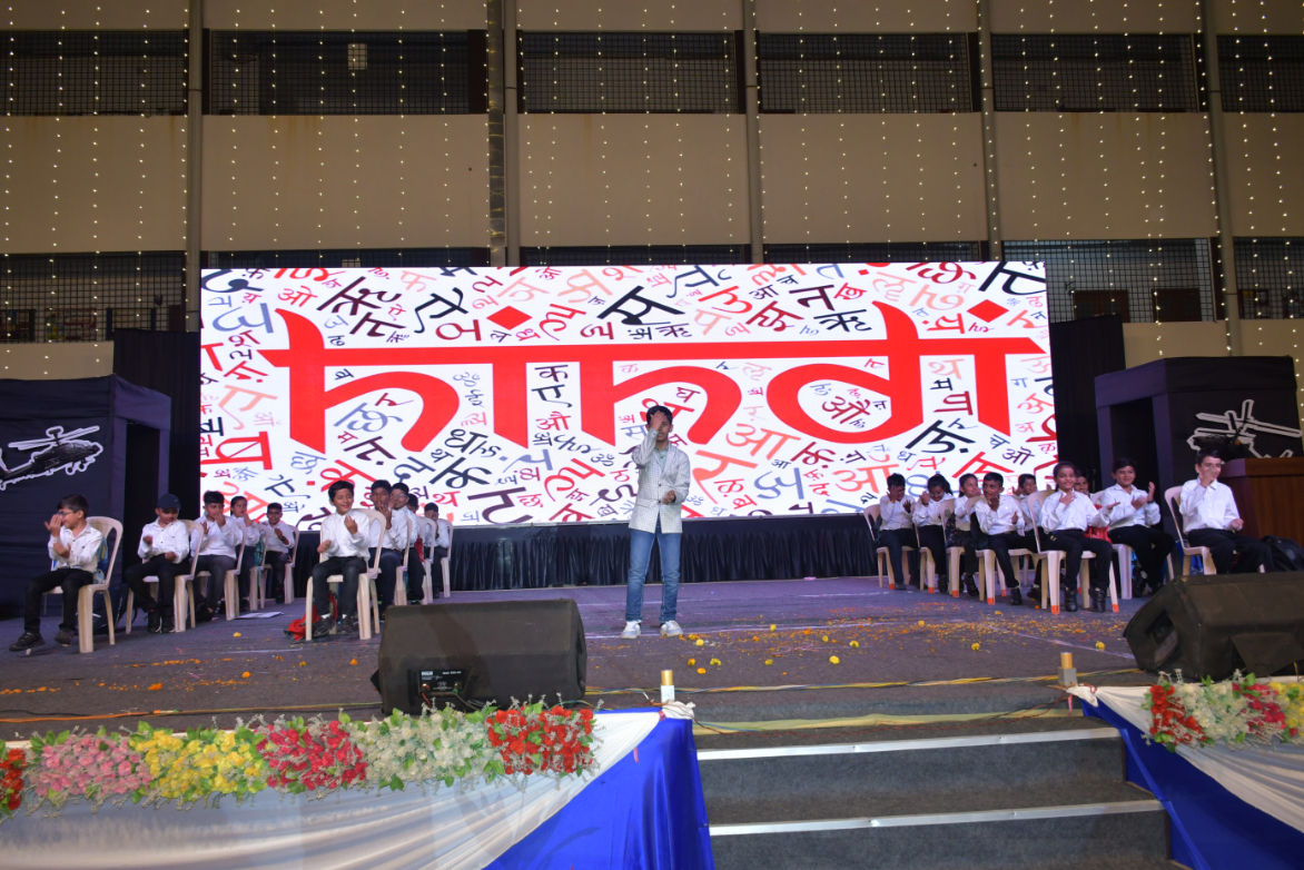 ANNUAL DAY CELEBRATION 